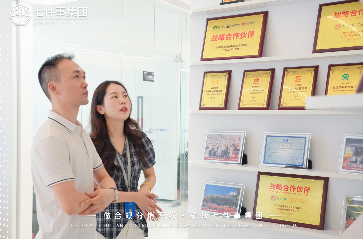 汇聚支付