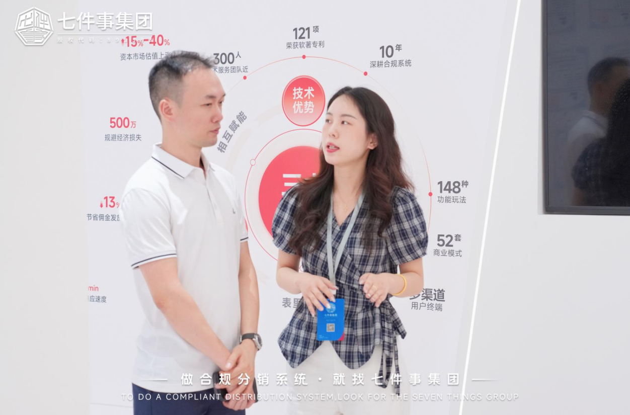 汇聚支付